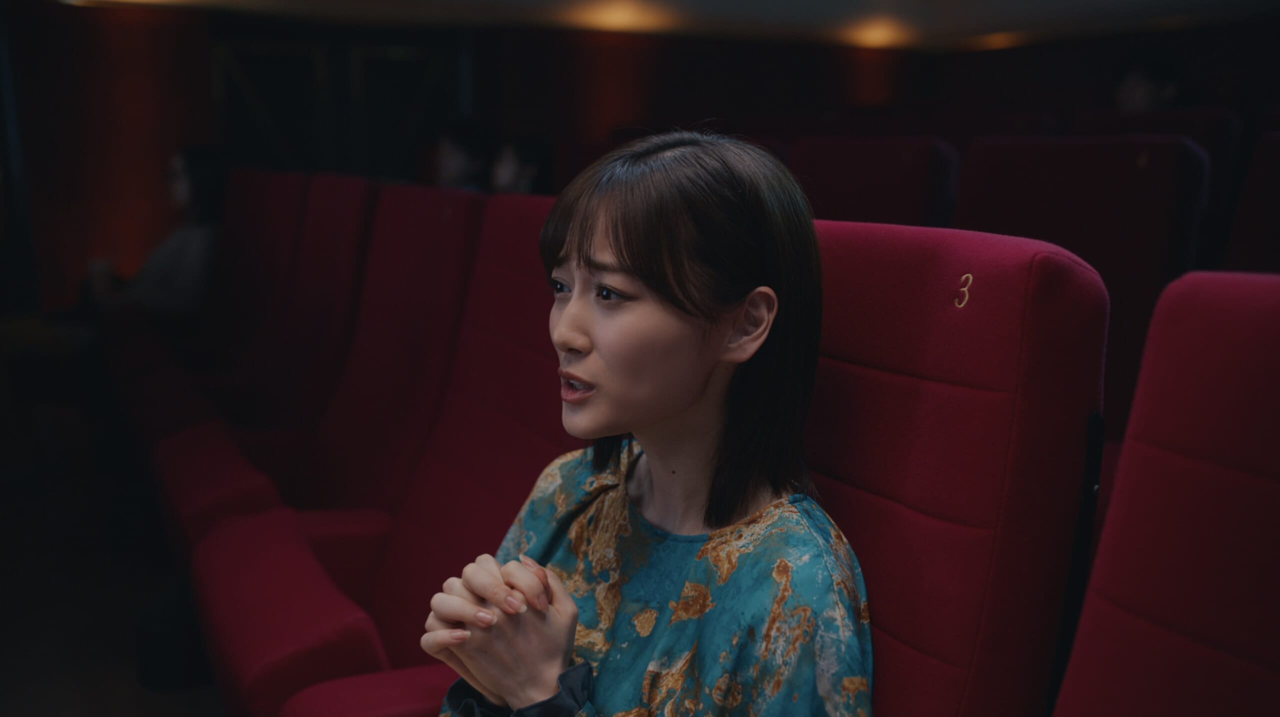 山陰合同銀行カードローン スマホで完結映画館 篇 制作 Alice Work Tyo