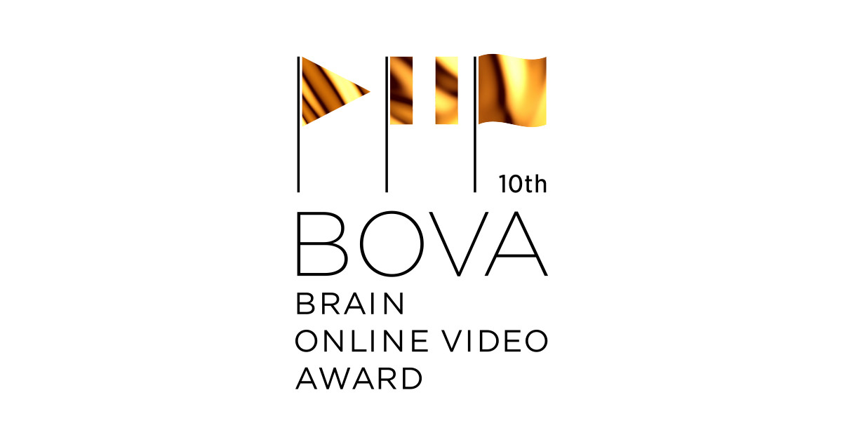 第10回 Brain Online Video Award (BOVA)で入賞！ - Topics - TYO