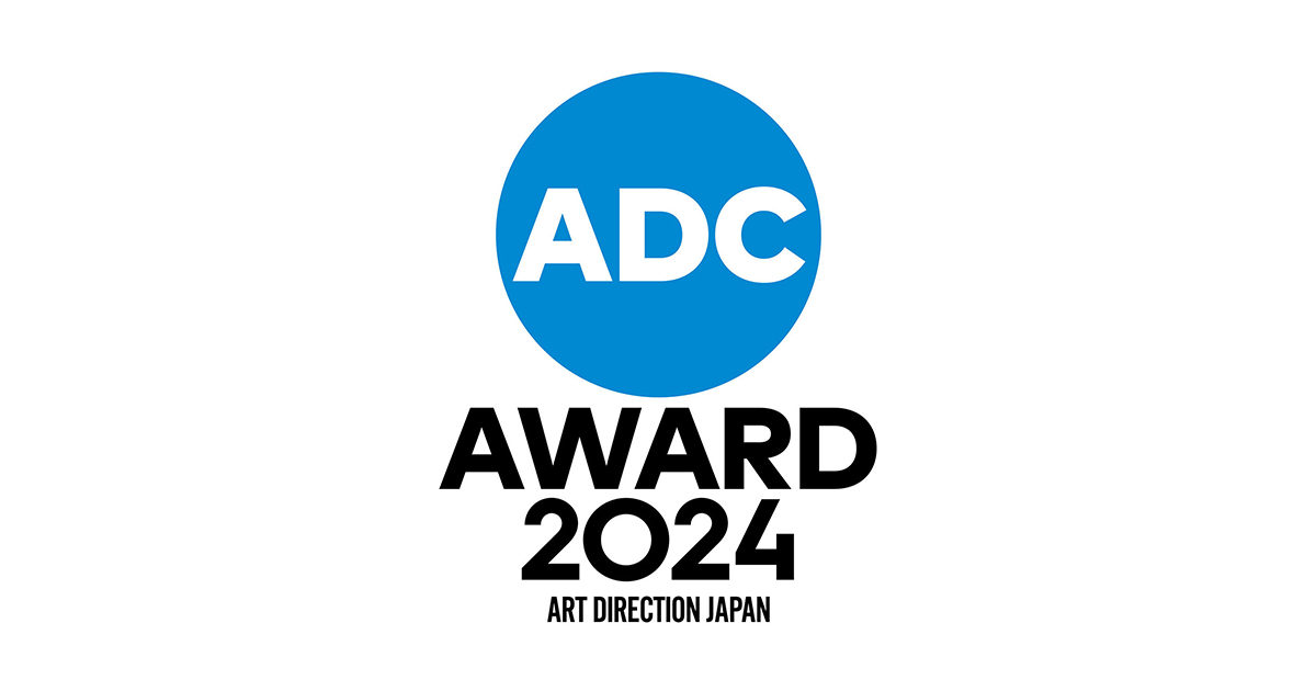 2024年度 ADC賞で受賞！ - Topics - TYO