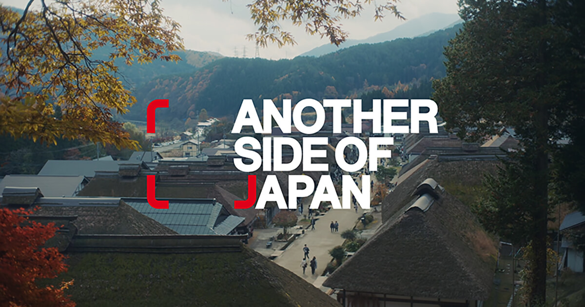 「Another Side of Japan」開始約1年でフォロワー10万人突破