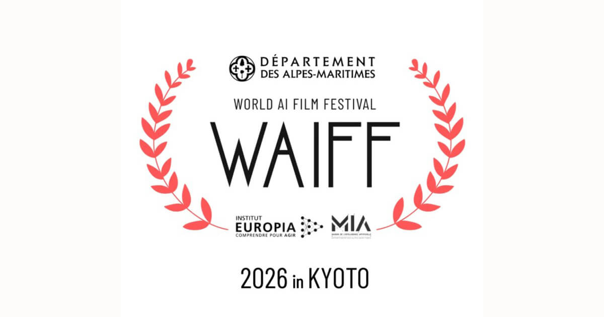TYOのAIショートフィルムプロジェクト「TOKYO STORIES」作品がWAIFF 2026 KYOTOで受賞・入賞!