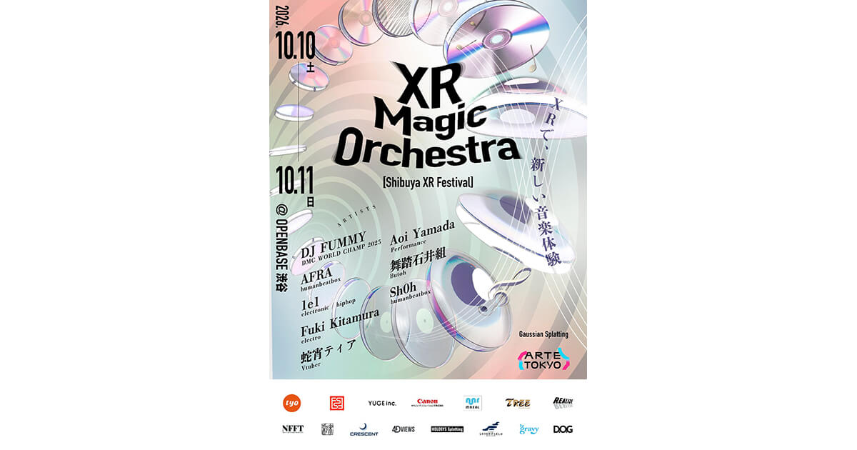 XR Magic Orchestra最新作をARTE TOKYOで発表