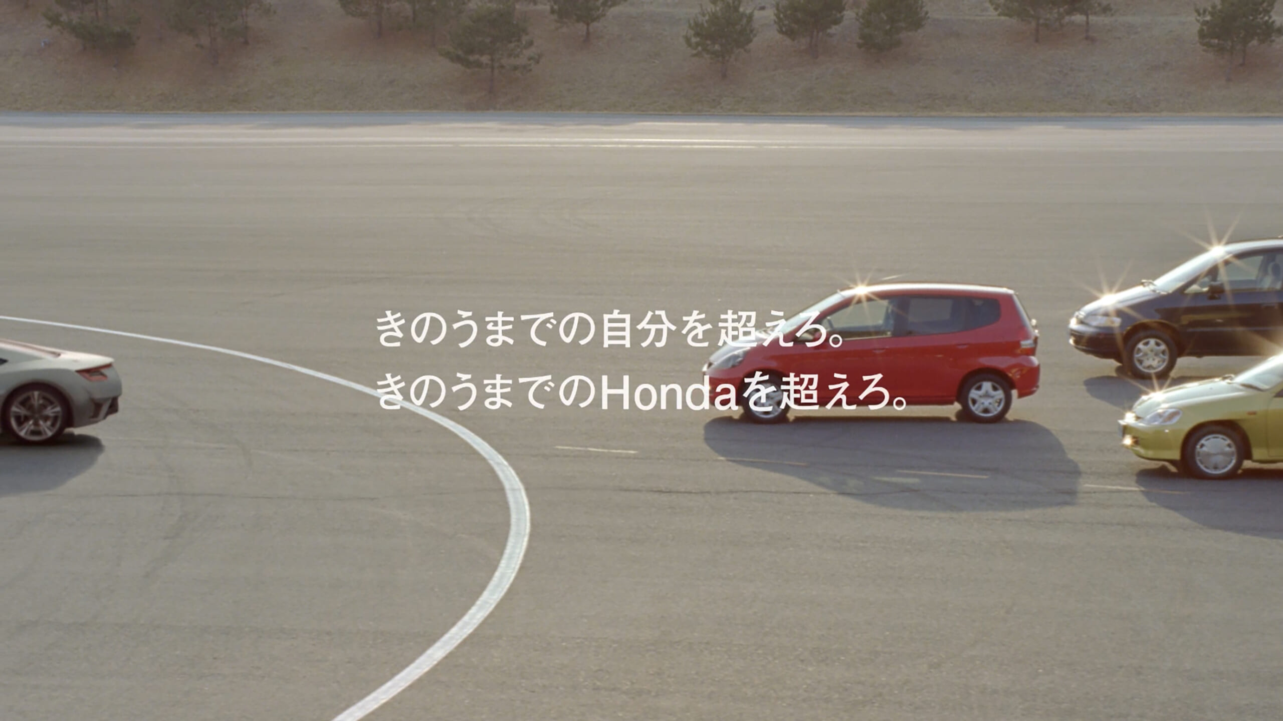 HONDA「負けるもんか。」篇 - Work - TYO
