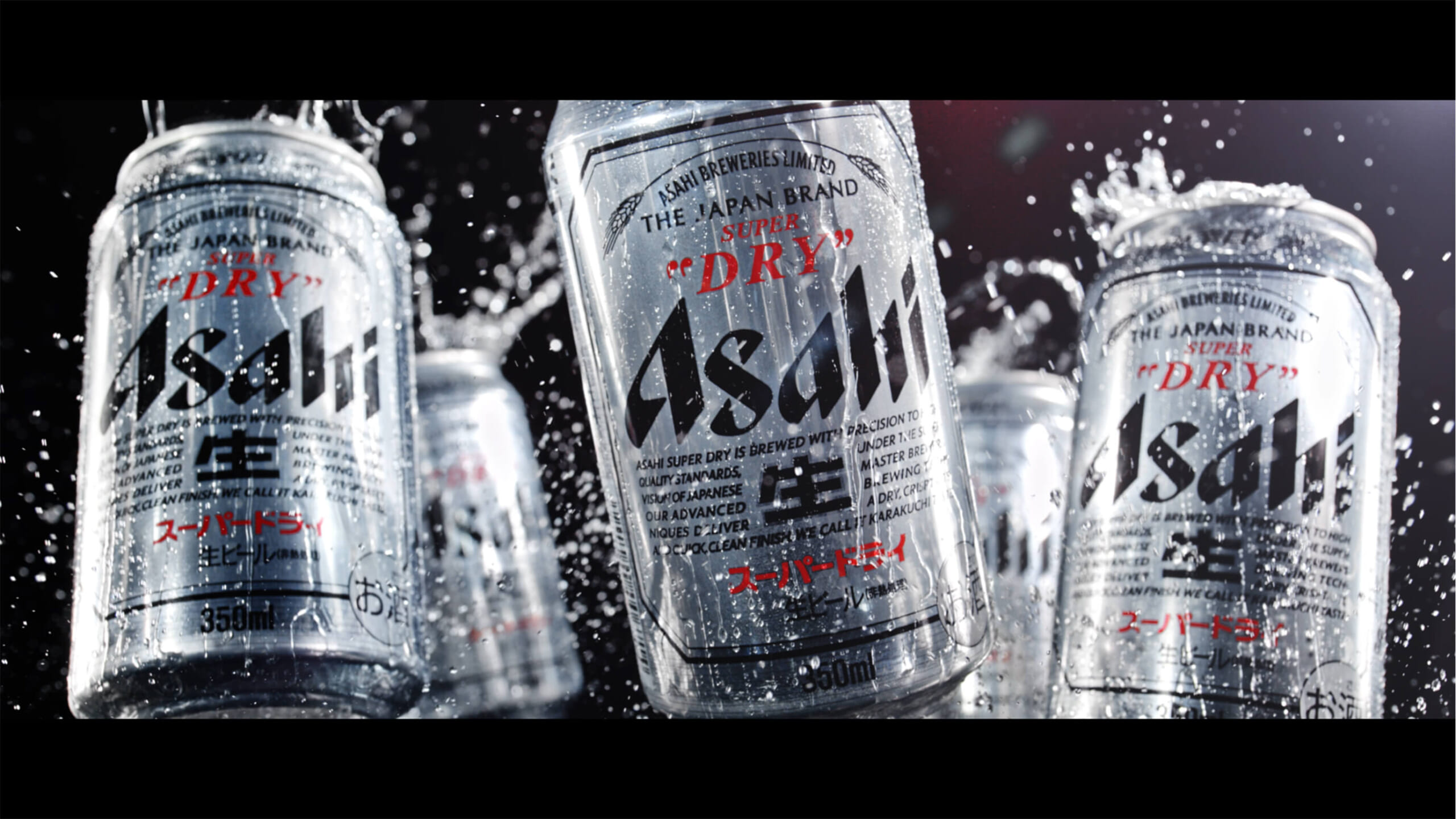 アサヒスーパードライ シリーズ Work Tyo アサヒスーパードライ シリーズ Work Tyo