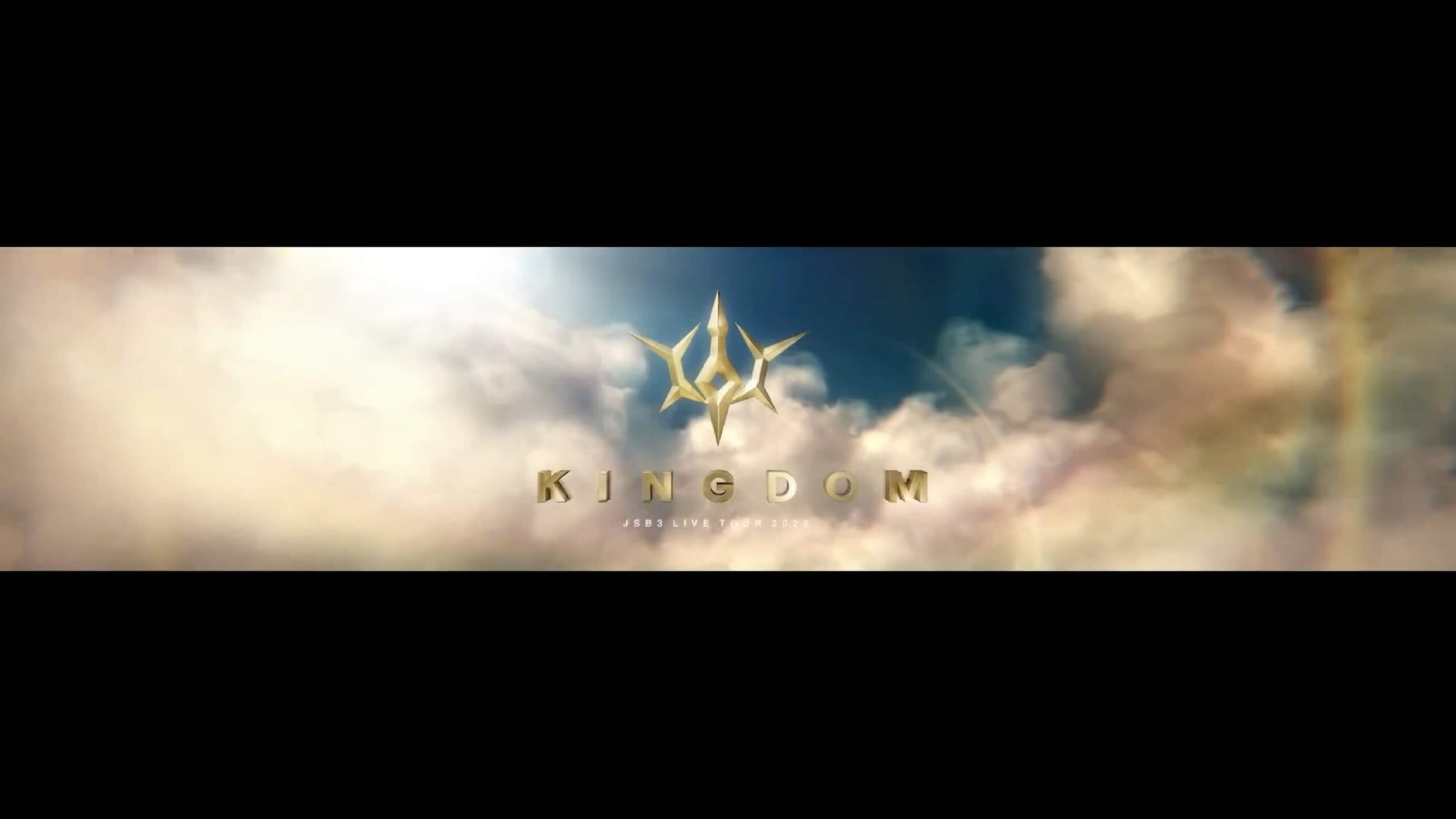 三代目 J SOUL BROTHERS / LIVE TOUR 2025 “KINGDOM” 開催告知 - Work